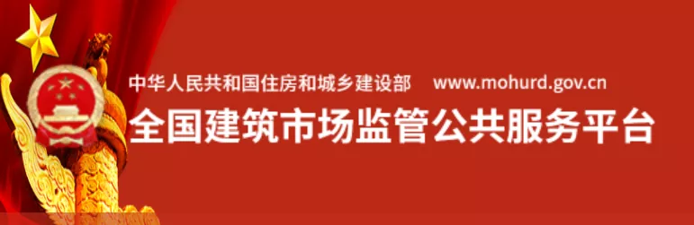 室内设计，设计师，装饰装修，建筑装饰，装饰工程，精装修，全装修，装修设计，设计师协会，室内建筑师，装饰设计师，室内设计师，家装设计，工装设计，设计大赛，环境设计，乡村振兴，社会组织，装修专家，