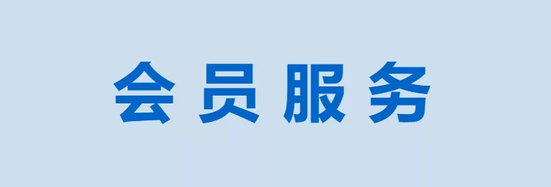 设计大赛