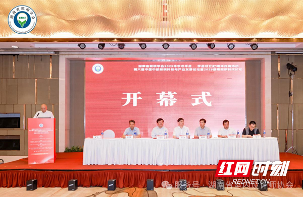 微信图片_20250519205524.png