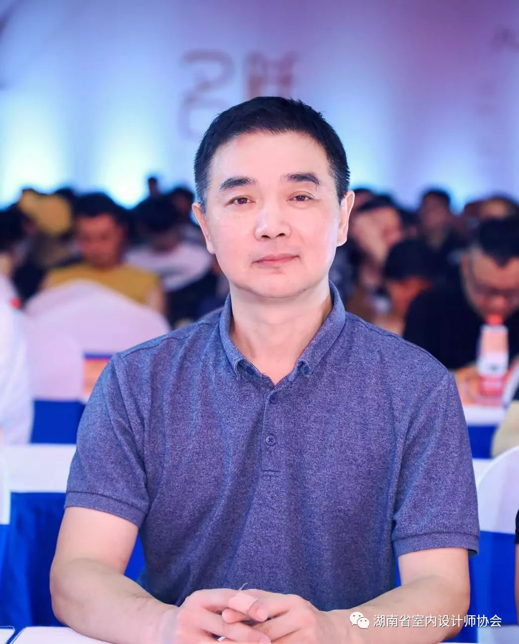 戴向东