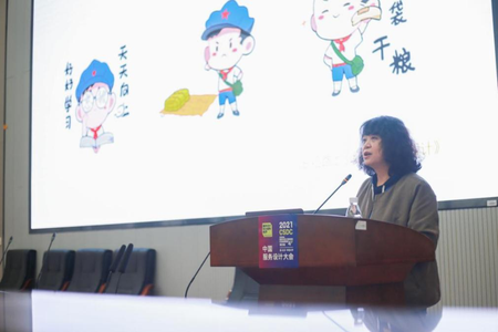 图片6.png