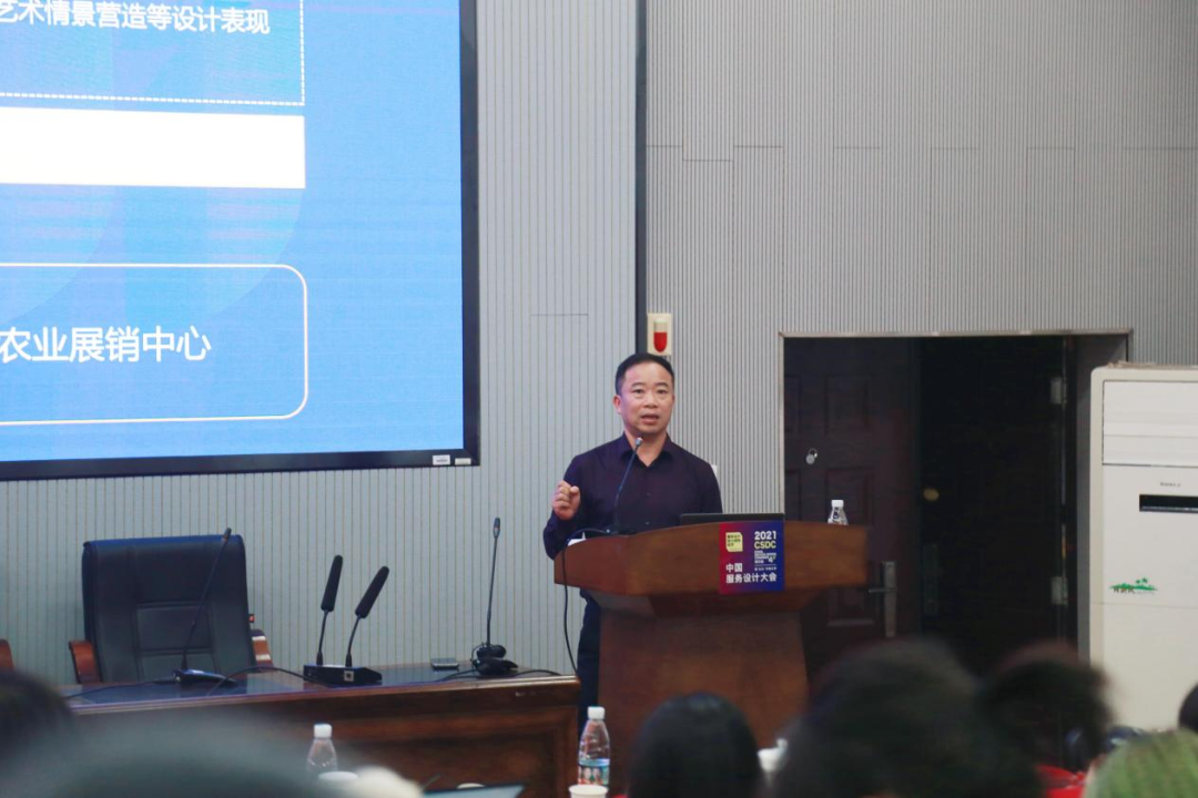 图片23.png